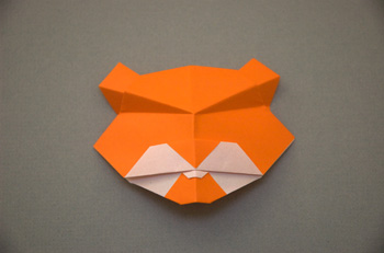 Tiger Cub Face